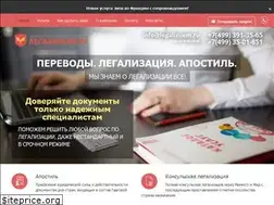 Sites similar to legalizuem.ru