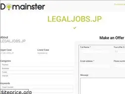 Sites similar to legaljobs.jp