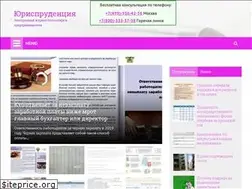Sites similar to legallurist.ru