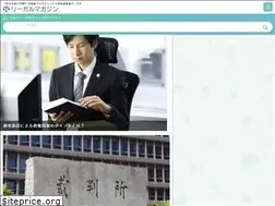 Sites similar to legalmagaz.com