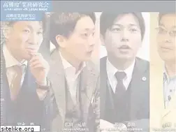 Sites similar to legalmagic.jp