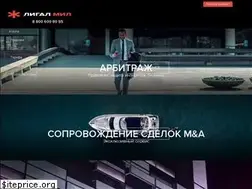 Sites similar to legalmill.ru