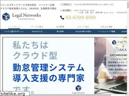 Sites similar to legalnetworks.net