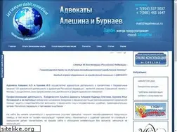 Sites similar to legalnexus.ru