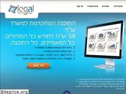Sites similar to legaloffice.co.il