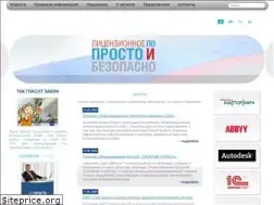 Sites similar to legalpo.info