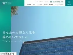 Sites similar to legalpro.jp