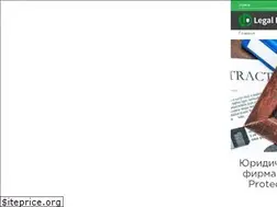 Sites similar to legalprotection.kiev.ua