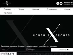 Sites similar to legalquest.ru