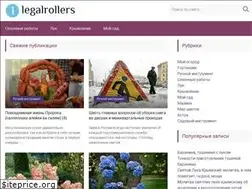 Sites similar to legalrollers.ru