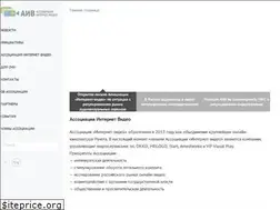 Sites similar to legalrunetvideo.ru
