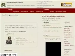 Sites similar to legalserviceindia.com