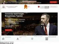Sites similar to legalsib.ru