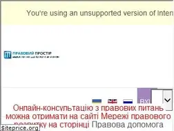 Sites similar to legalspace.org