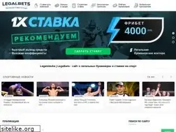 Sites similar to legalstavka.ru
