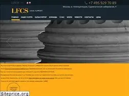 Sites similar to legalsupport.ru