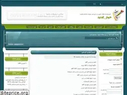 Sites similar to legaltestlegalii.loxblog.com