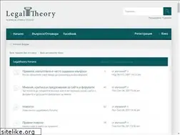 Sites similar to legaltheory-forums.org