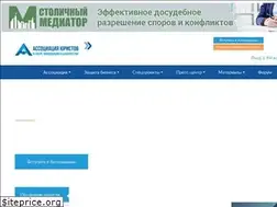 Sites similar to legaltop.ru
