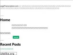 Sites similar to legaltranscription.com