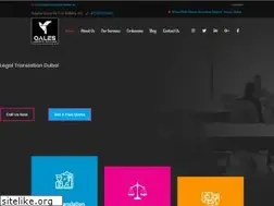 Sites similar to legaltranslationdubai.ae