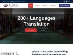 Sites similar to legaltranslationinuae.ae