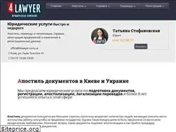 Sites similar to legalua.com