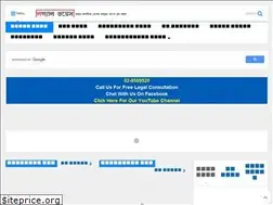 Sites similar to legalvoicebd.com