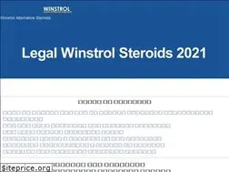 Sites similar to legalwinstrolsteroids.com