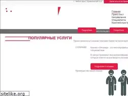 Sites similar to legamed21.ru