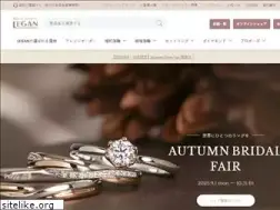 Sites similar to legan-bridal.com