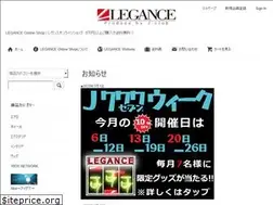 Sites similar to legance.shop