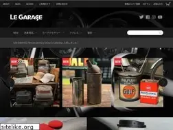 Sites similar to legarage.jp