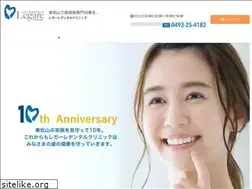 Sites similar to legare-dental.com