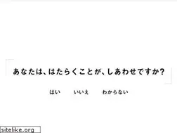Sites similar to legaseed.co.jp