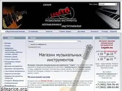 Sites similar to legato.su