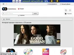 Sites similar to legatomusic.ru