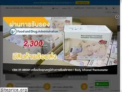 Sites similar to legatool.com