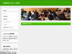 Sites similar to legatoota.jp