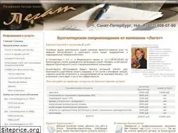 Sites similar to legatspb.ru