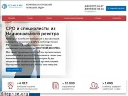 Sites similar to legbiz.ru