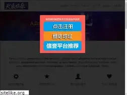 Sites similar to legche.net