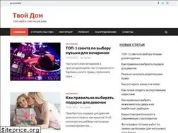 Sites similar to legeartis32.ru