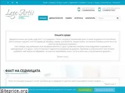 Sites similar to legeartisbg.com