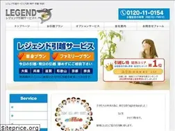 Sites similar to legend-1009.com