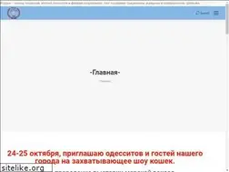 Sites similar to legend-club.org