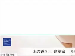 Sites similar to legend-home.com