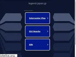 Sites similar to legend-japan.jp