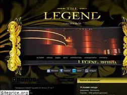 Sites similar to legend-kazan.ru