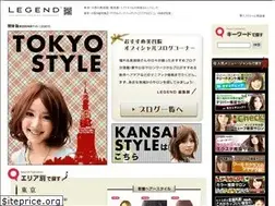 Sites similar to legend.st